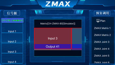 ZMAX Screenshot