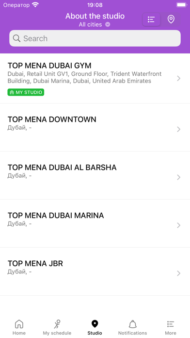 TOPSTRETCHING® MENA Screenshot
