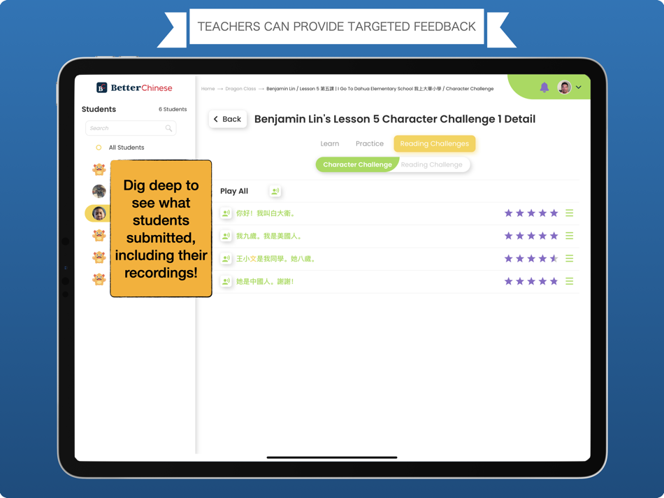 #8. Better Chinese+ (iOS) 由: Better Chinese, Inc.