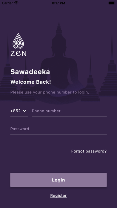 Zen Massage HK Screenshot