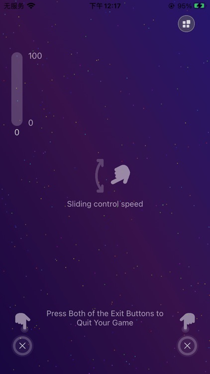 HISMITH screenshot-3