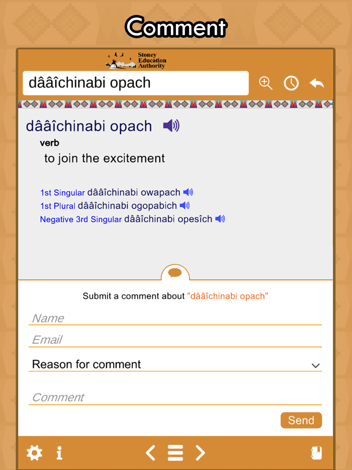 Stoney Mobile Dictionary