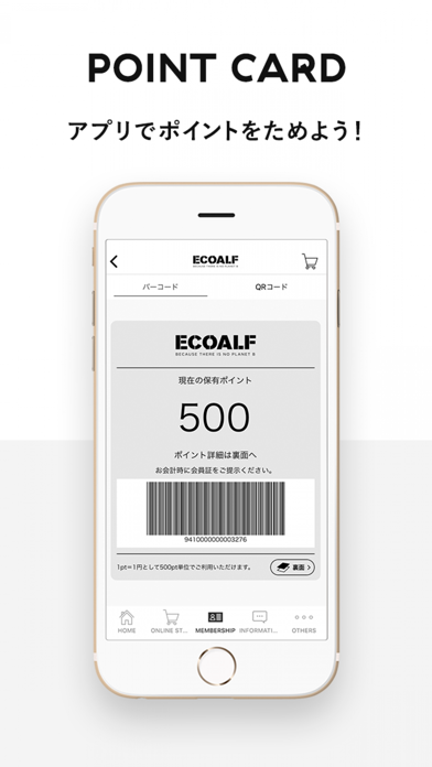 ECOALF(エコアルフ)日本公式アプリ/サステナブルのおすすめ画像4