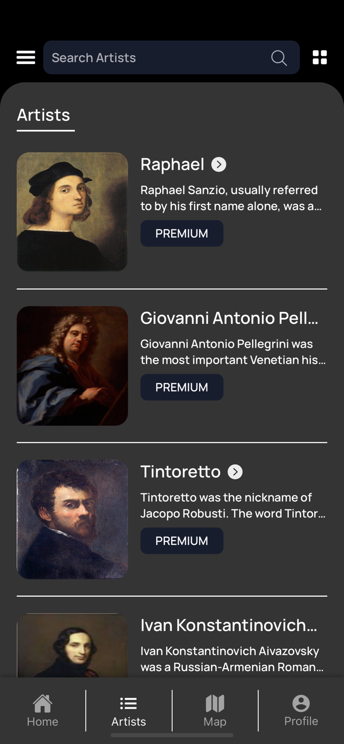 Arts Museum متحف الفنون