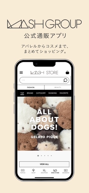 MASH STORE on the App Store