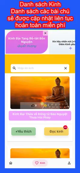 Game screenshot AnYen apk