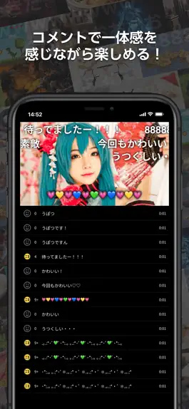 Game screenshot ニコニコ動画-アニメやゲーム配信動画を観られる動画配信アプリ apk