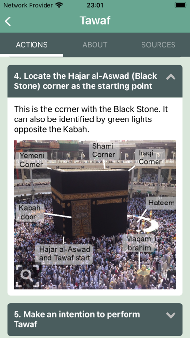 Simple Umrah Guide Screenshot