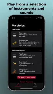 musical gyro iphone screenshot 2