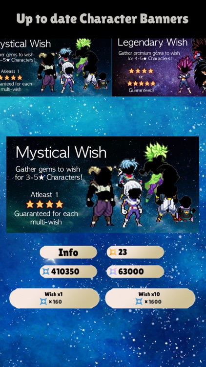 Wish Simulator