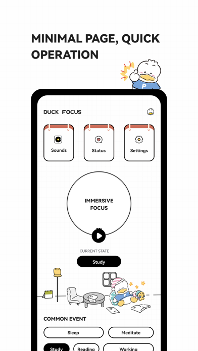 Duck Focus Screenshot