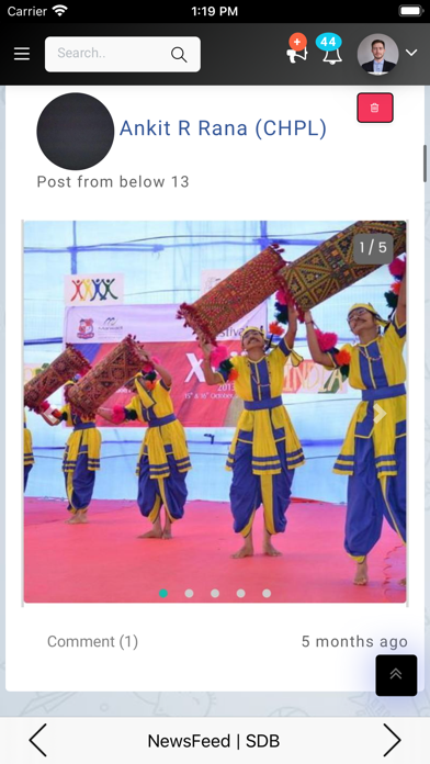 Admin SDB Screenshot