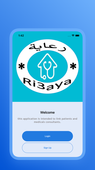 Ri3aya-رعاية Screenshot