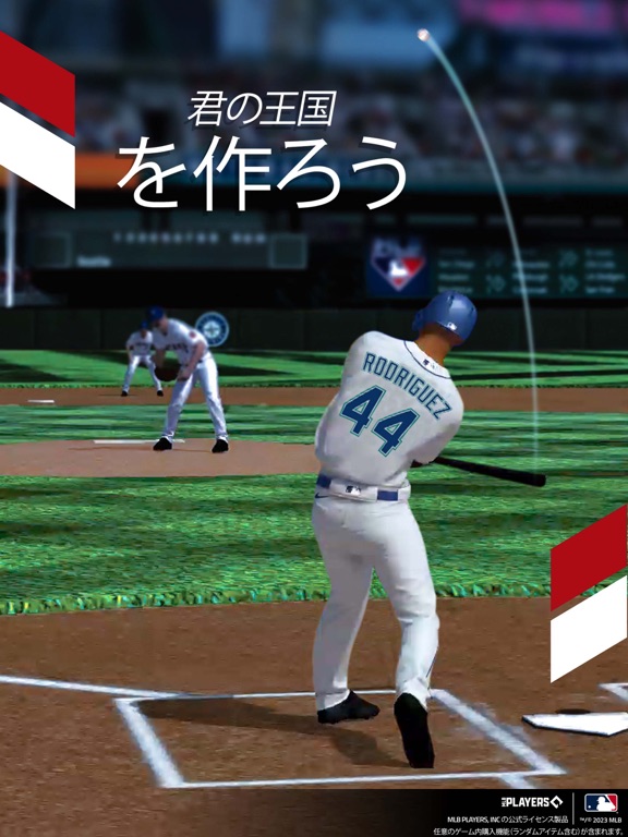 EA SPORTS MLB TAP BASEBALL 23のおすすめ画像1