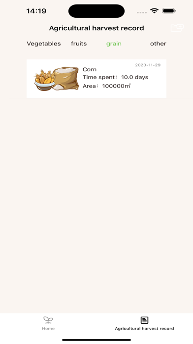 Screenshot #3 pour AgriculturalHarvestManagement
