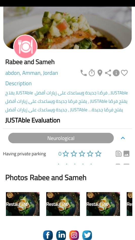#6. JUSTAble (iOS) 由: AL-AMAL AL-MONEER LLC