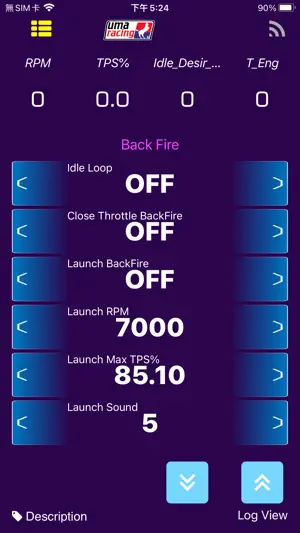 UMA M9 screenshot 2