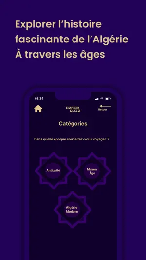 Dzair Quiz screenshot 3