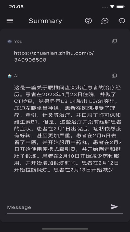 AI - All in One screenshot-6