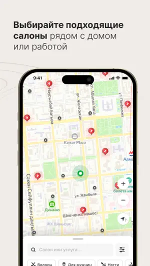 zapis screenshot 3