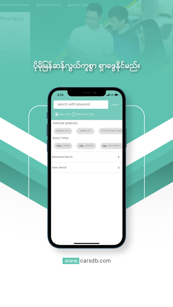 CarsDB - Buy and Sell Cars