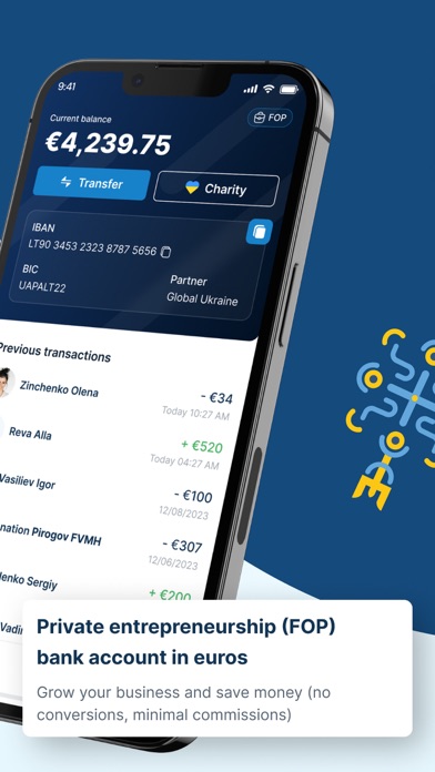 Global Ukraine Banking App Screenshot