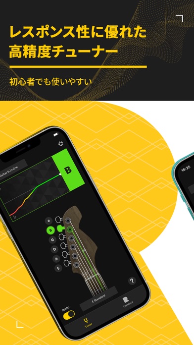 Rocksmith Tunerのおすすめ画像1