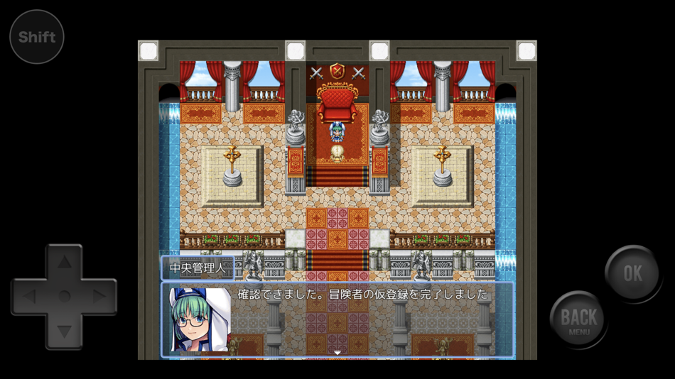 #5. 絶望の先にあるものは (iOS) 由: Satoru Higuchi