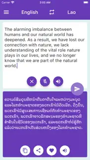 english lao translator iphone screenshot 1