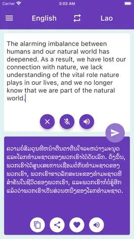 Game screenshot English Lao Translator mod apk