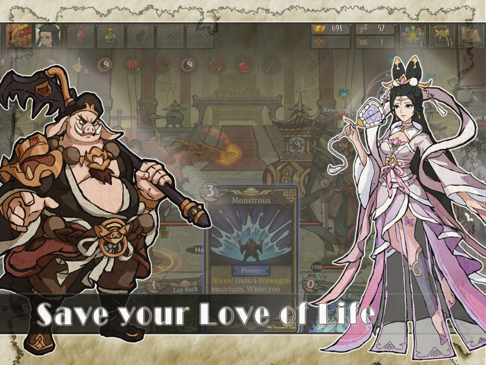 Journey to the West mobile