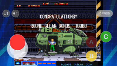 サイバーリップ アケアカNEOGEO screenshot1