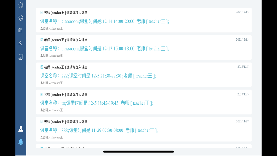 #2. ClaLink (iOS) 由: Bengbu EverLearning Technology Co., Ltd