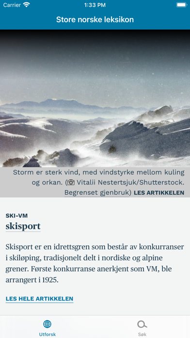 Store norske leksikon Screenshot