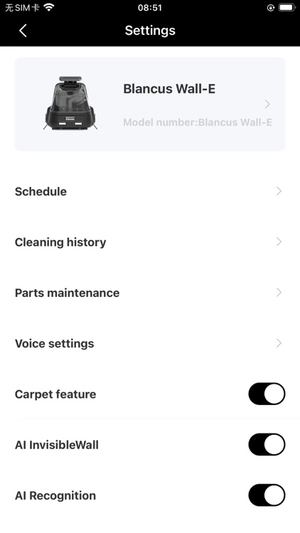 Blancus WALL-E screenshot-3