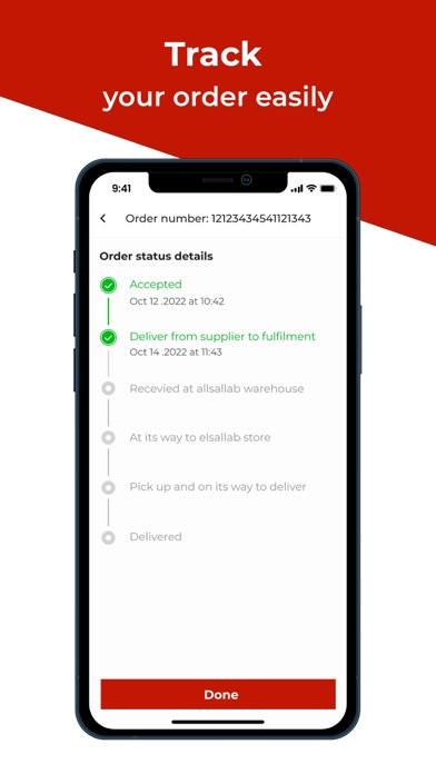 Abdelaziz El Sallab Screenshot