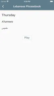 How to cancel & delete lebanese phrasebook 3