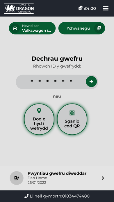 Dragon Charging Gwefru Screenshot