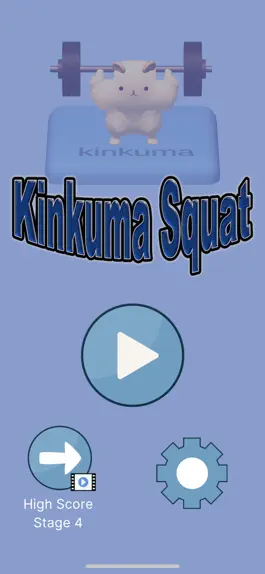 Game screenshot Kinkuma Squat hack