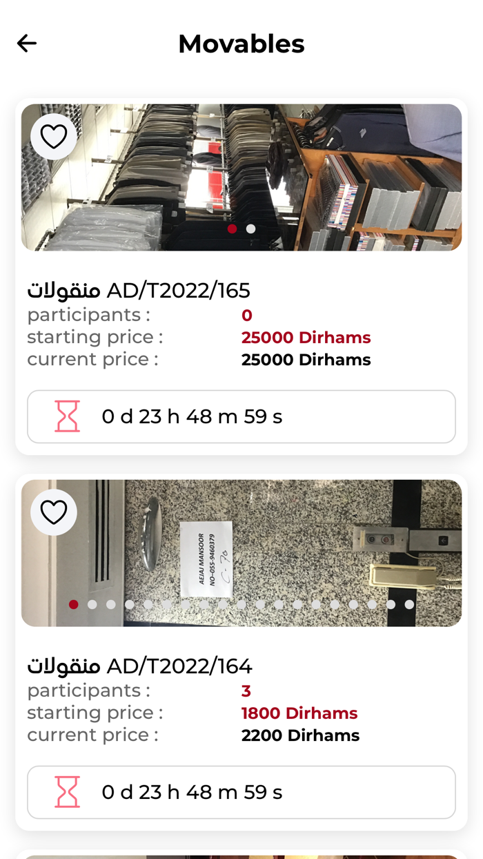ADJD Auctions