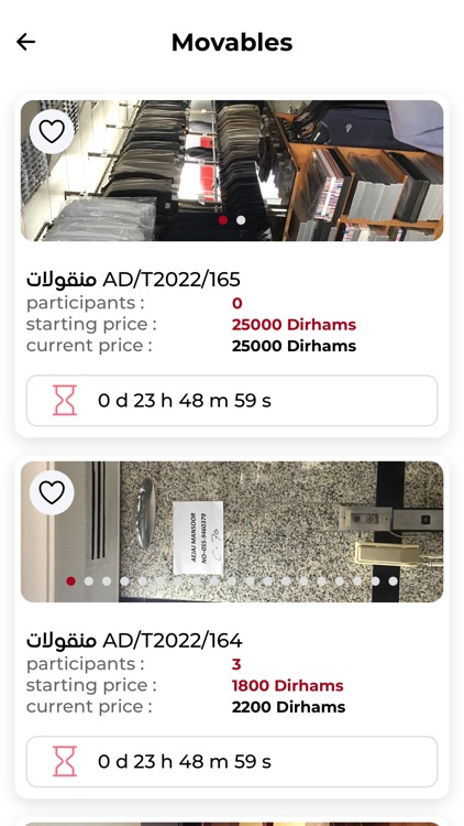 ADJD Auctions
