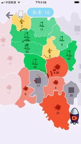 Game screenshot 沙场对决正版 apk