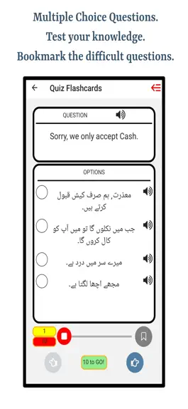 Game screenshot Learn Hebrew Lang hack