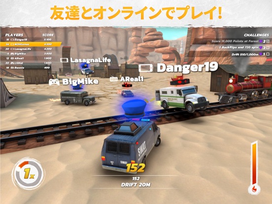 Crash Drive 3のおすすめ画像1