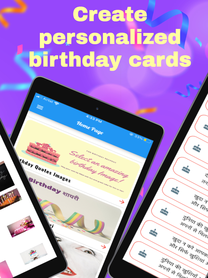 Birthday Status Wishes Quotes