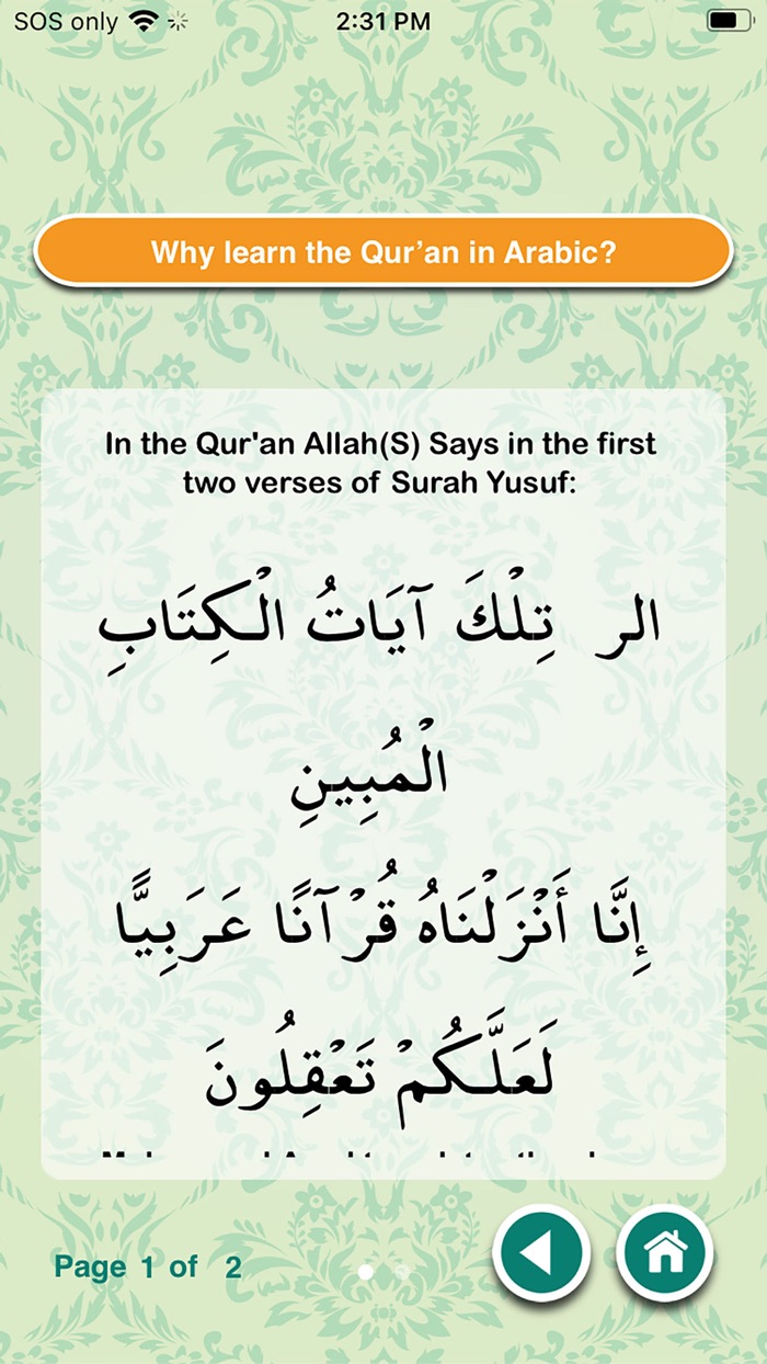 U-Quran.