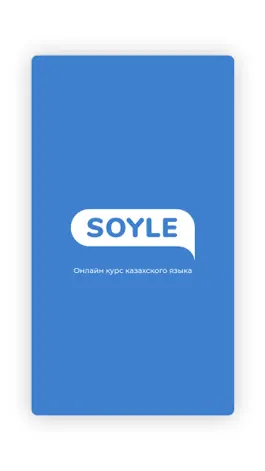 Game screenshot Soyle mod apk
