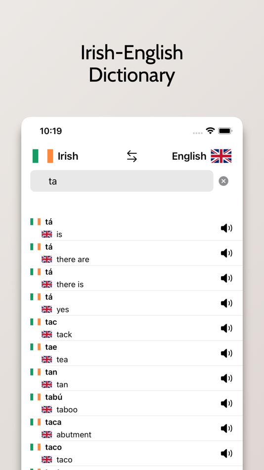 #4. Irish-English Dictionary (iOS) 由: FB PUBLISHING LLC