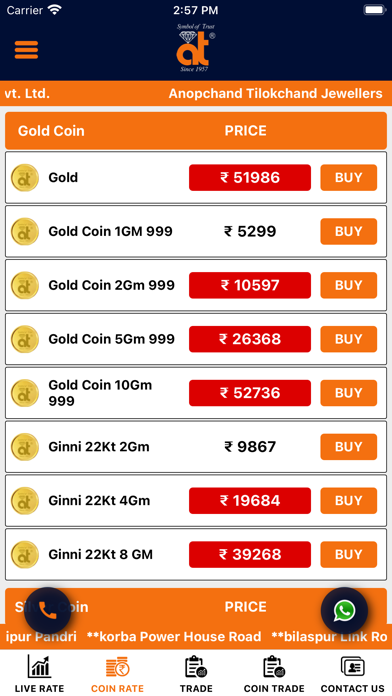 Anopchand Tilokchand Jewellers Screenshot