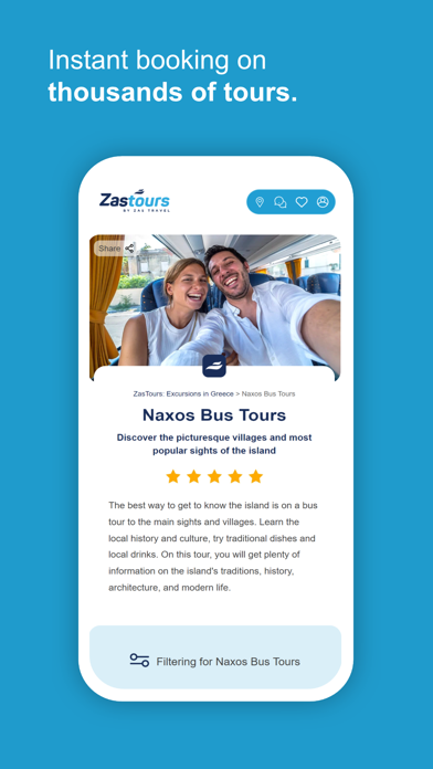 Zas Tours - Greek Excursions Screenshot